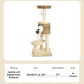 มัลติฟังก์ชั่นเทียม Rattan Cat Furniture Plush Cover Sisal Post Cat Tree